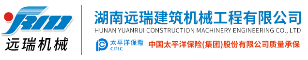 乐鱼在线平台_乐鱼leyu(中国)
